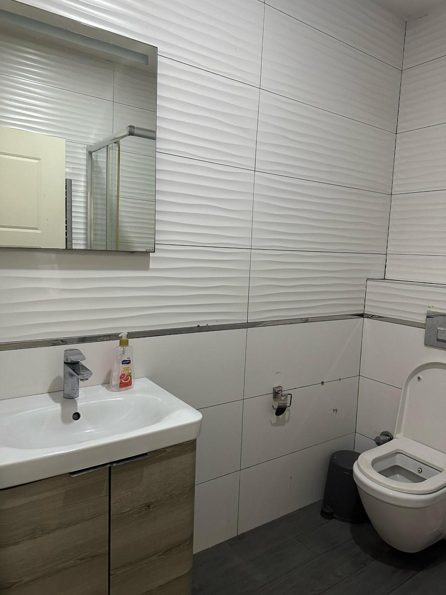 Center Two Apart Otel İstanbul